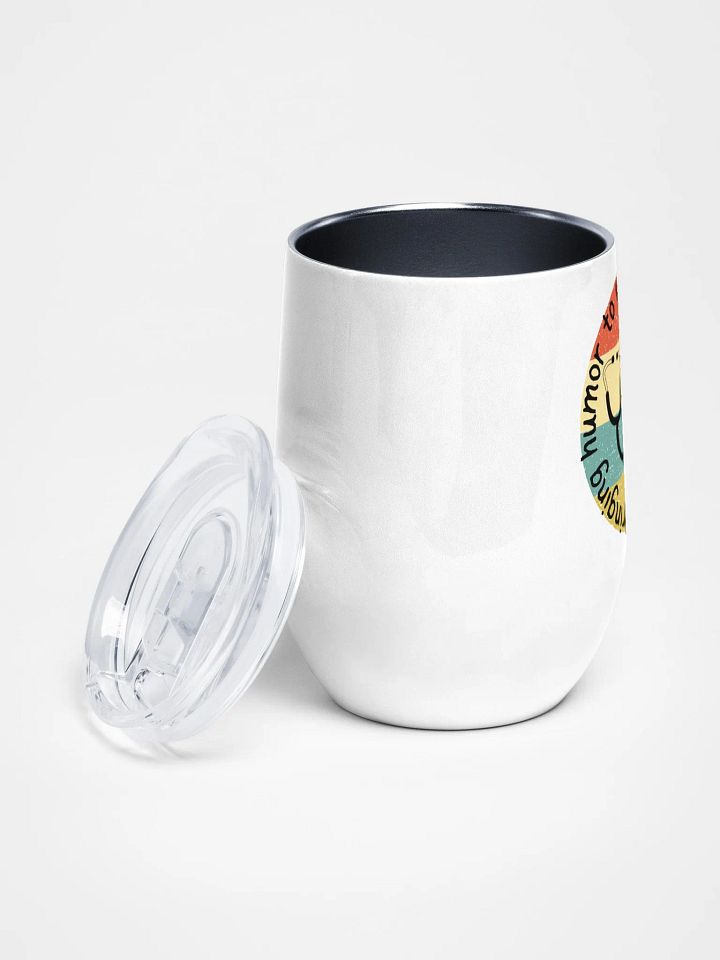 Bringing humor to each patient individually Wine Tumbler product image (2)