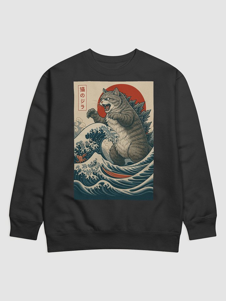 Catzilla Cat Japanese Art | Funny Cat Sweatshirt product image (1)