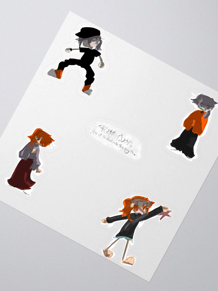 As if to dedicate this song to... lots of stickers product image (2)