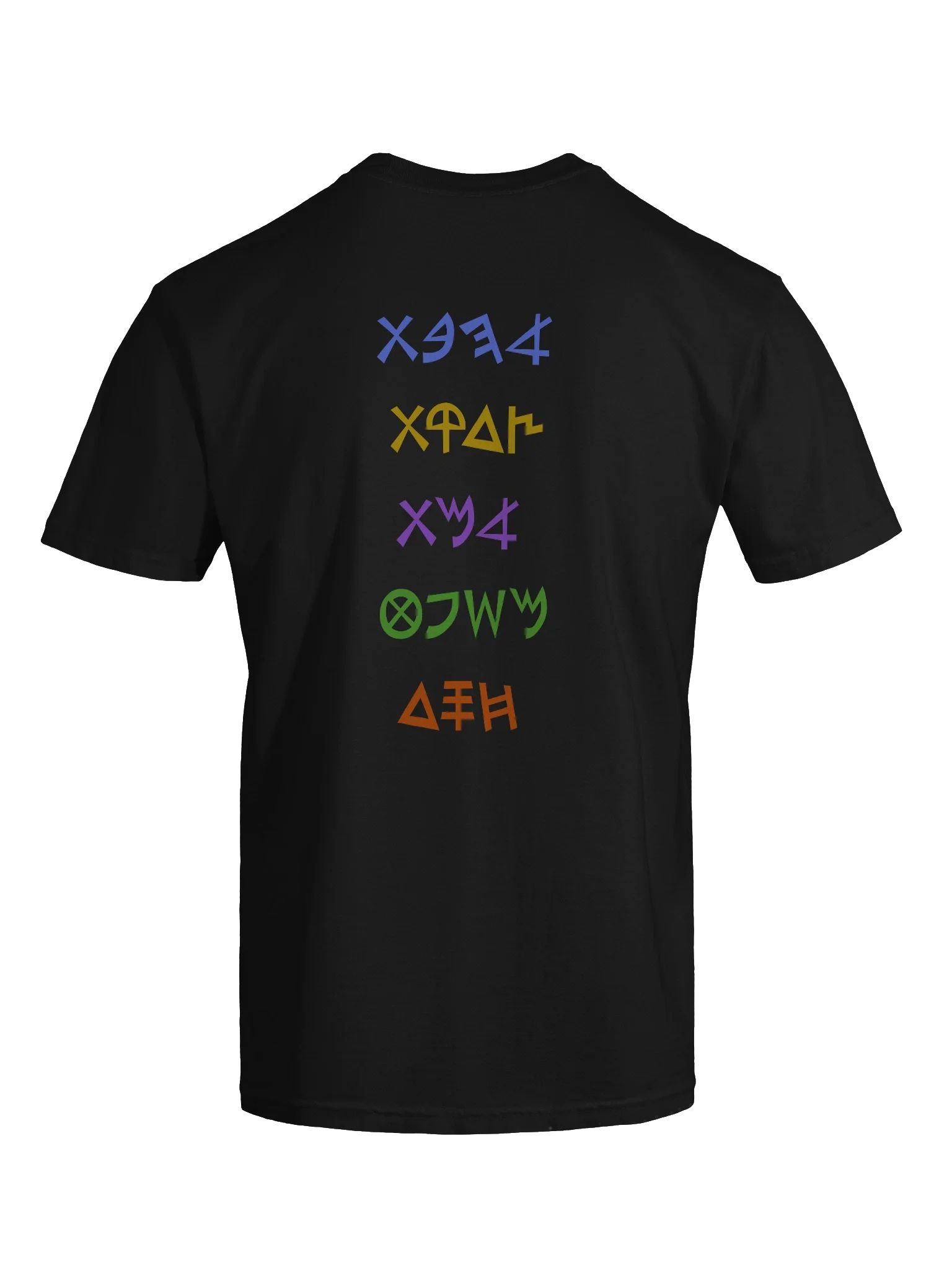 Foundation of His Throne Style 2 product image (10)