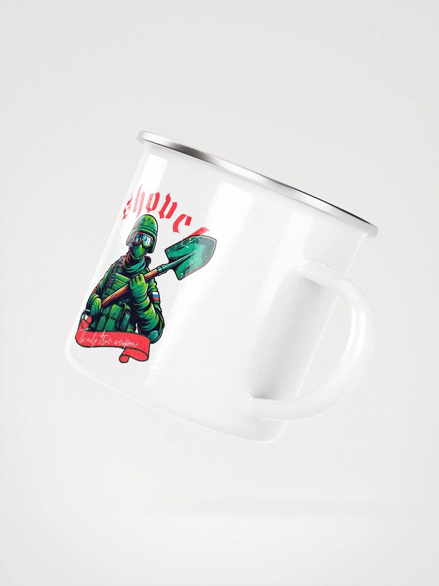 La pala taza metalica product image (4)