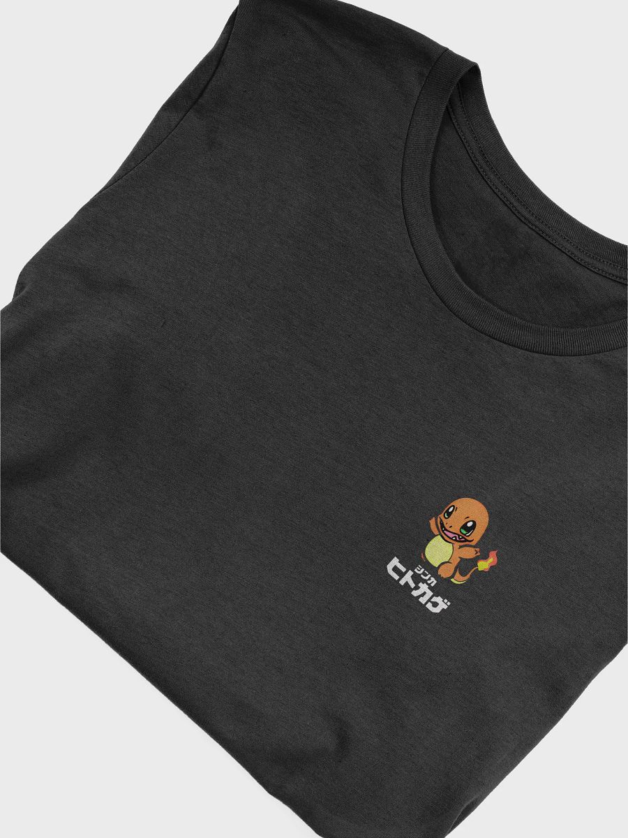 Flame-tailed Anime Character Unisex T-Shirt product image (10)