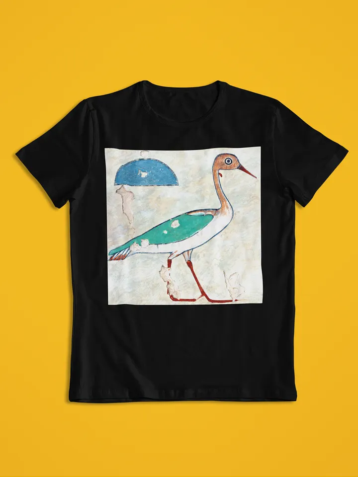 Detail of a Bird Ancient Egypt Art Unisex T-Shirt product image (1)