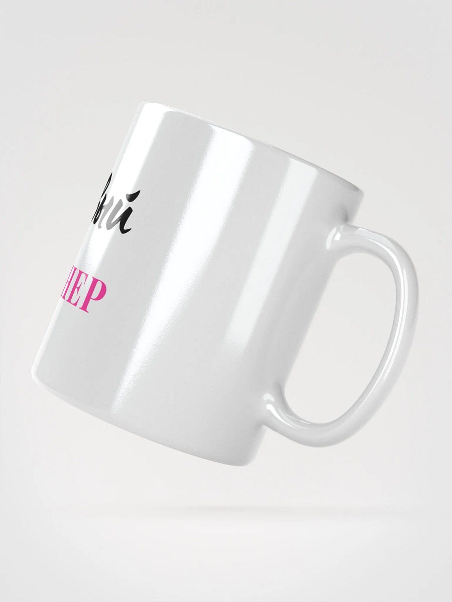Кружка "Долларовый Миллионер" product image (3)