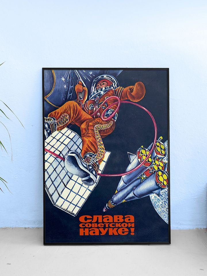 Soviet space, USSR 1975 — Soviet vintage space art poster, soviet poster, propaganda poster, soviet retro space, space wall art product image (1)