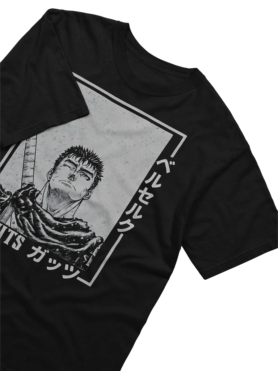 Guts Hope product image (2)