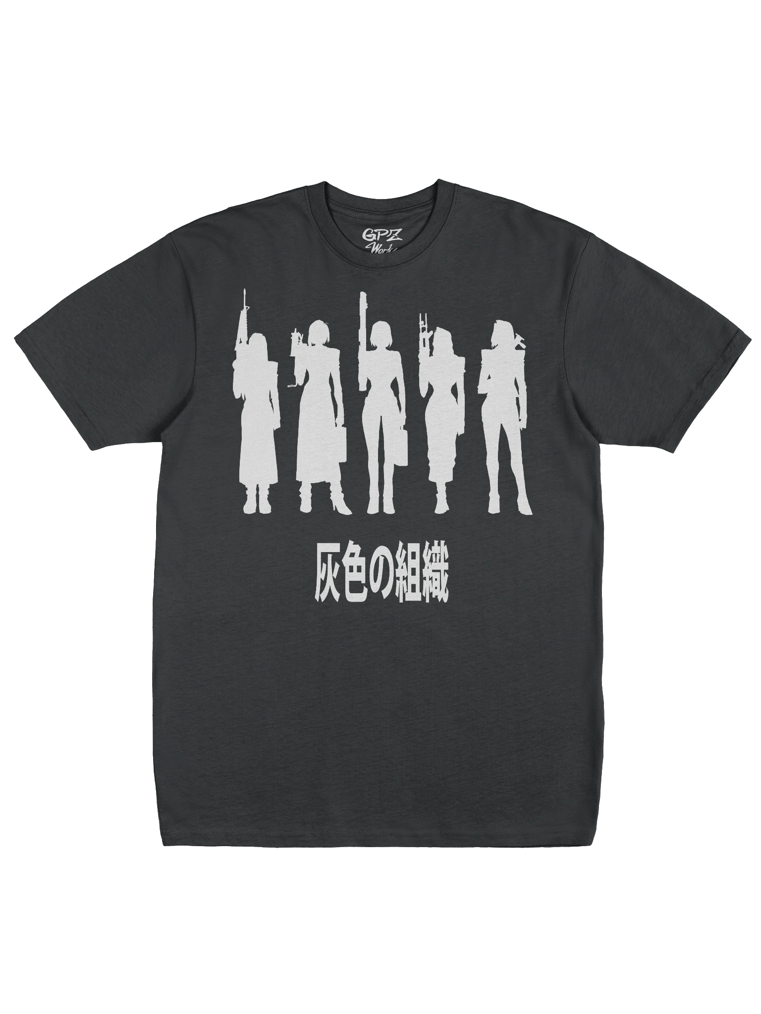 Employees of the Women in Gray (white silhouette) product image (1)
