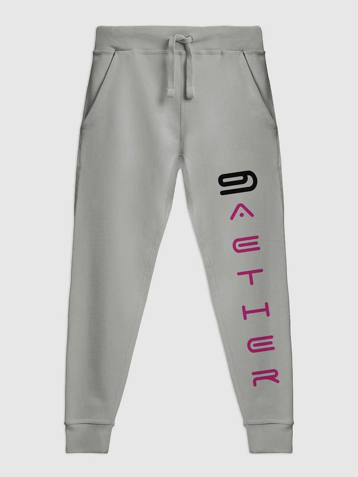 9 AETHER (ETHER) FLEECE JOGGERS - LC product image (1)