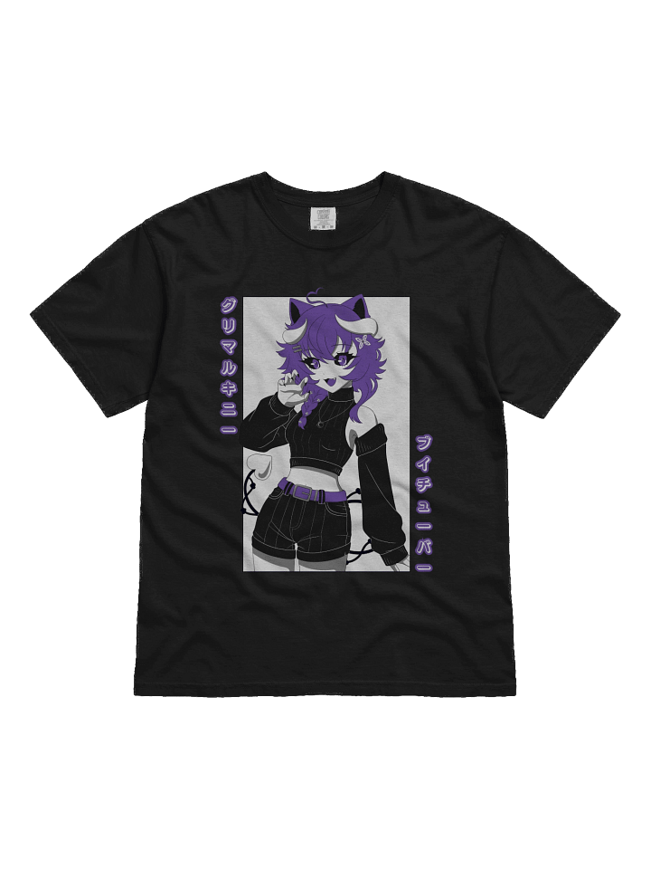 Waifu Cup Inspired Shirt product image (1)