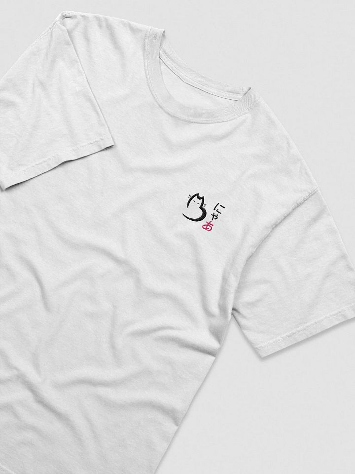 [ 2023 ] Polera B-Nyaa ( Blanca ) product image (1)