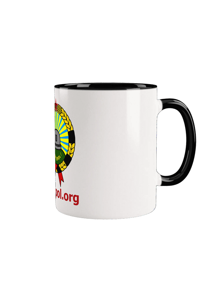 /leftypol/ - Mug product image (2)