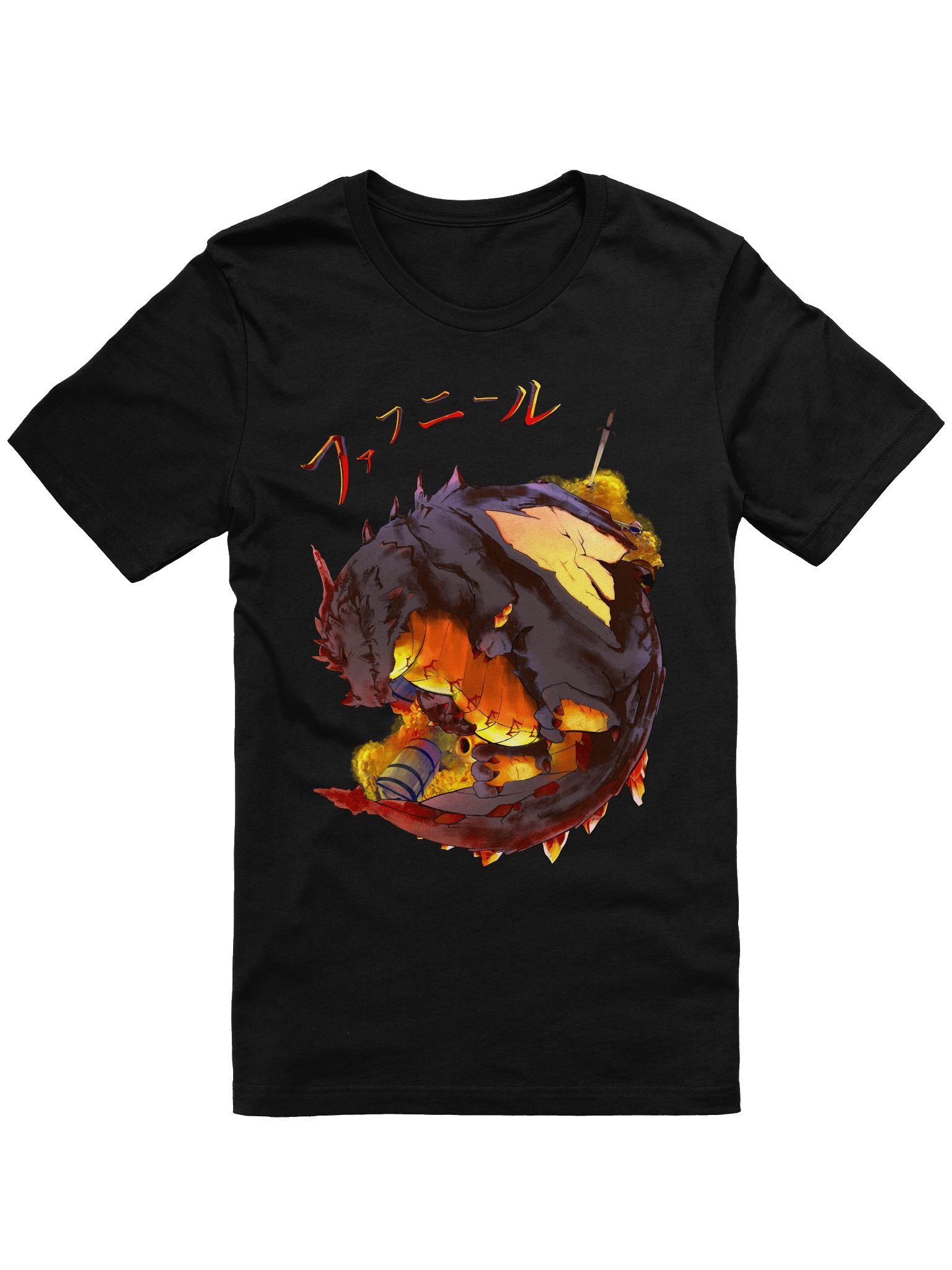 Fáfnir - Treasure-hoarding dragon of Norse myth (T-Shirt) product image (1)