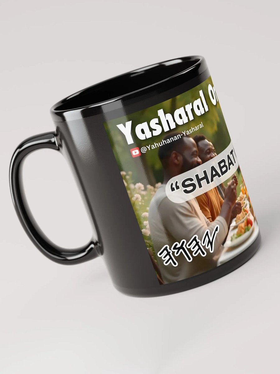 Yasharal Original Music: Shabat Of Rest Mug product image (4)