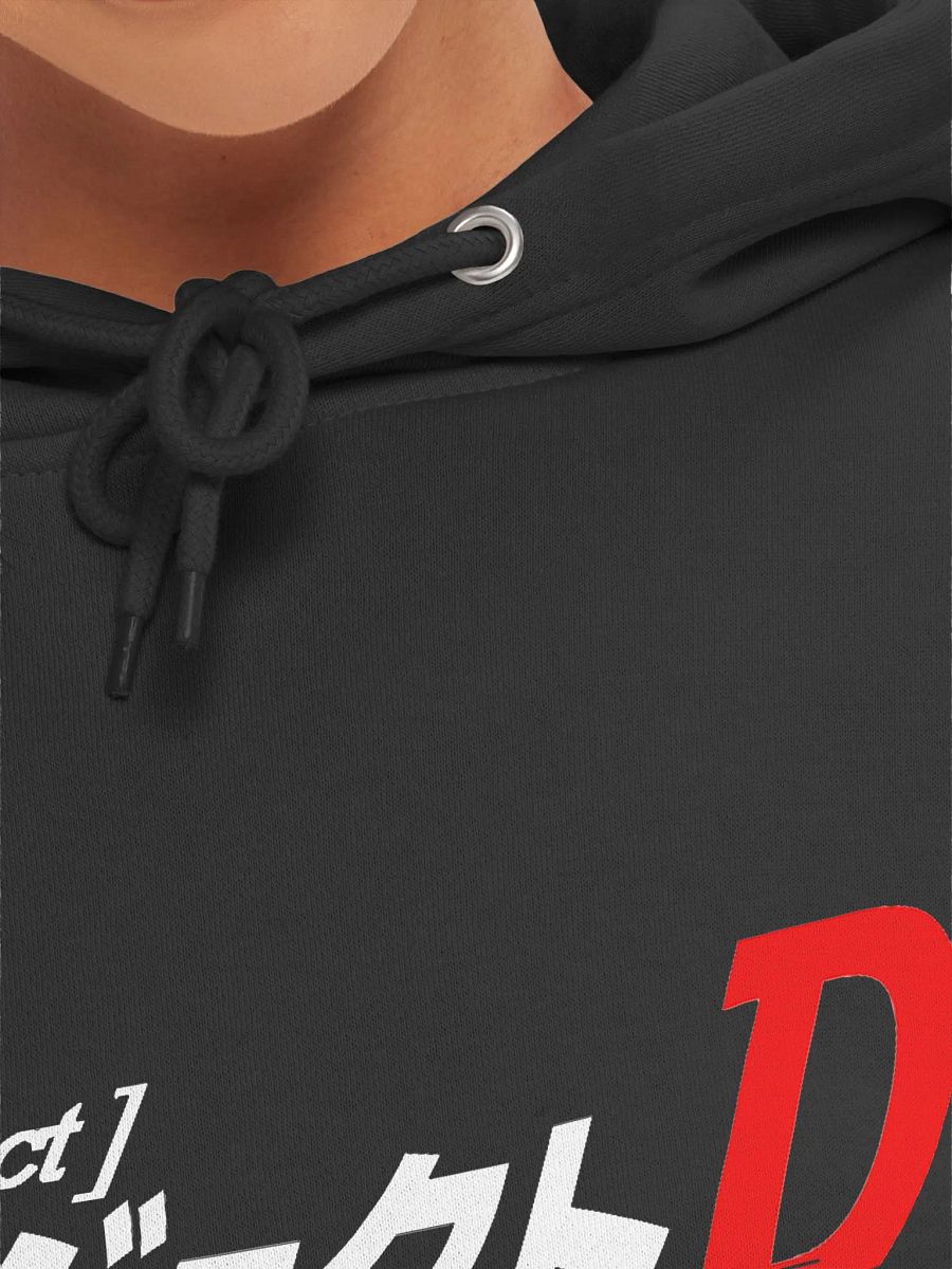 Project D Hoodie (Relaxed) product image (19)