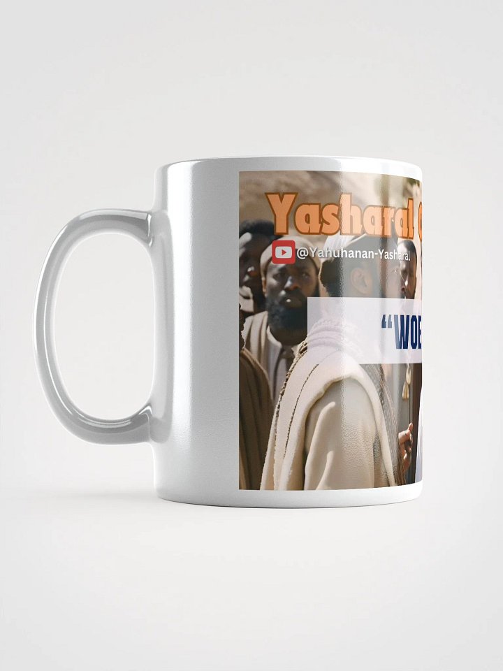 Yasharal Original Music: Woe to You Mug product image (1)