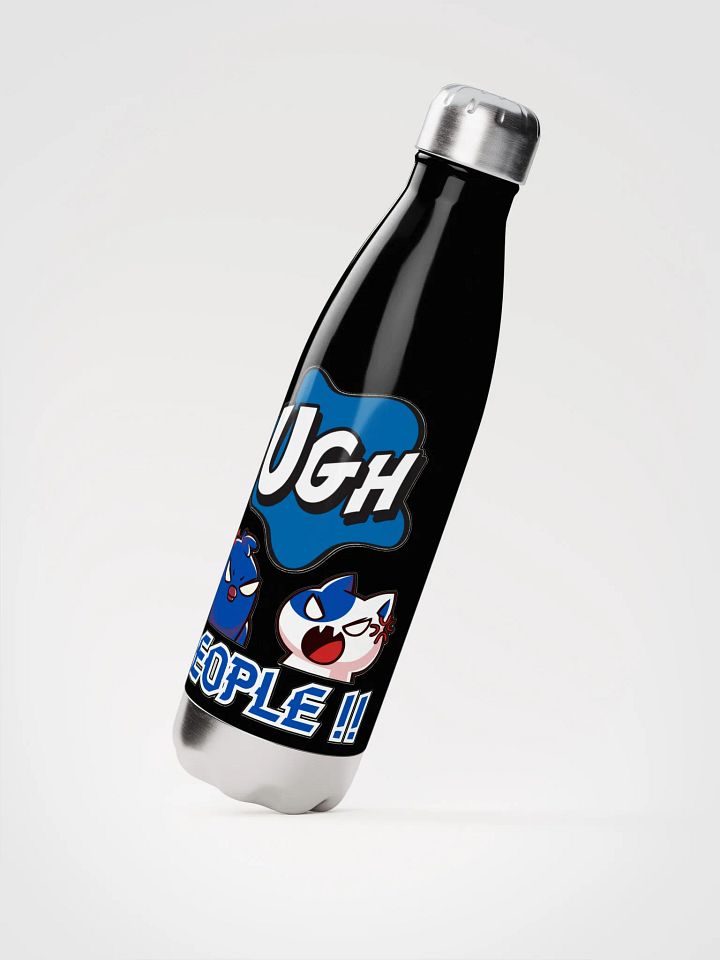 UGH, PEOPLE!! product image (4)