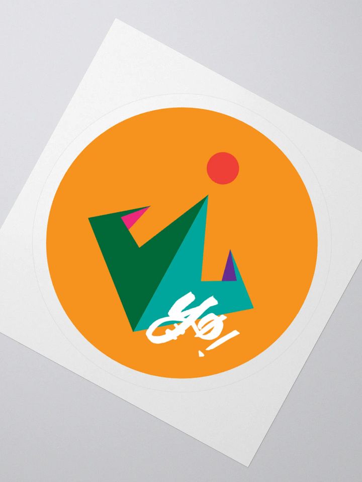 Logo Circle product image (2)