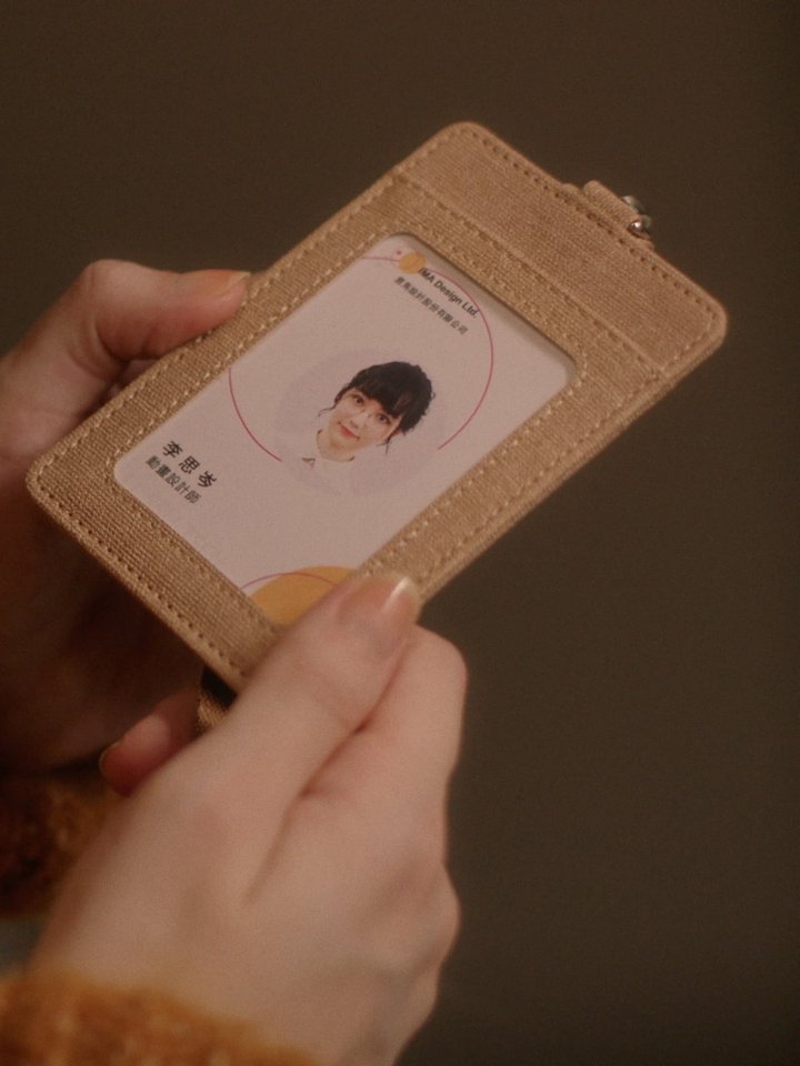 Mentalese Express ID Card - Ssu Tsen product image (2)