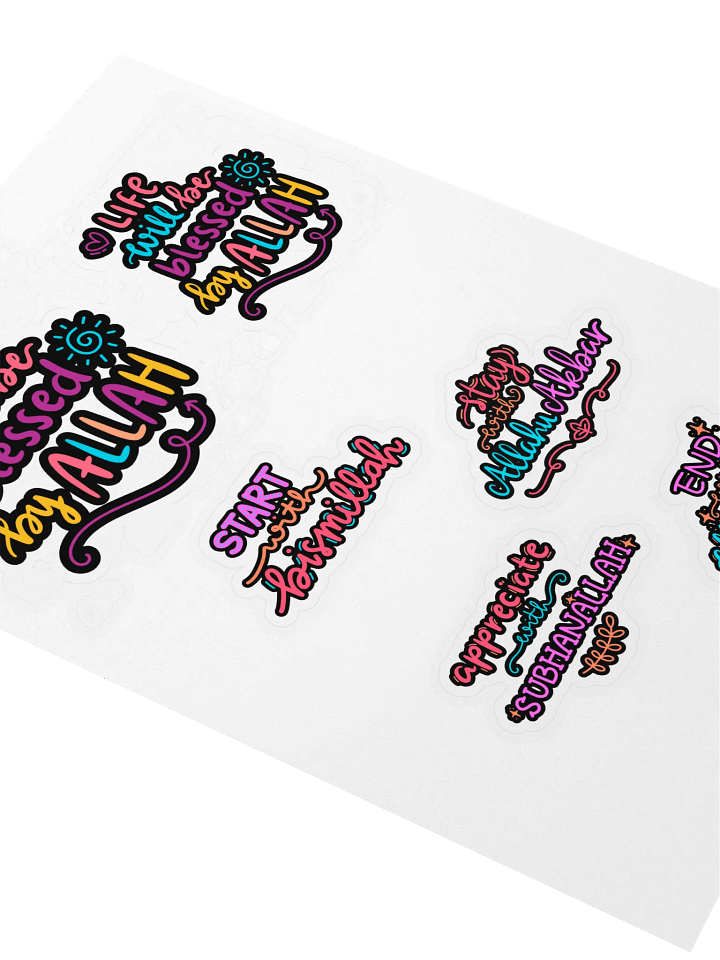 Ramadan Motivational Mix Sticker Sheet product image (2)