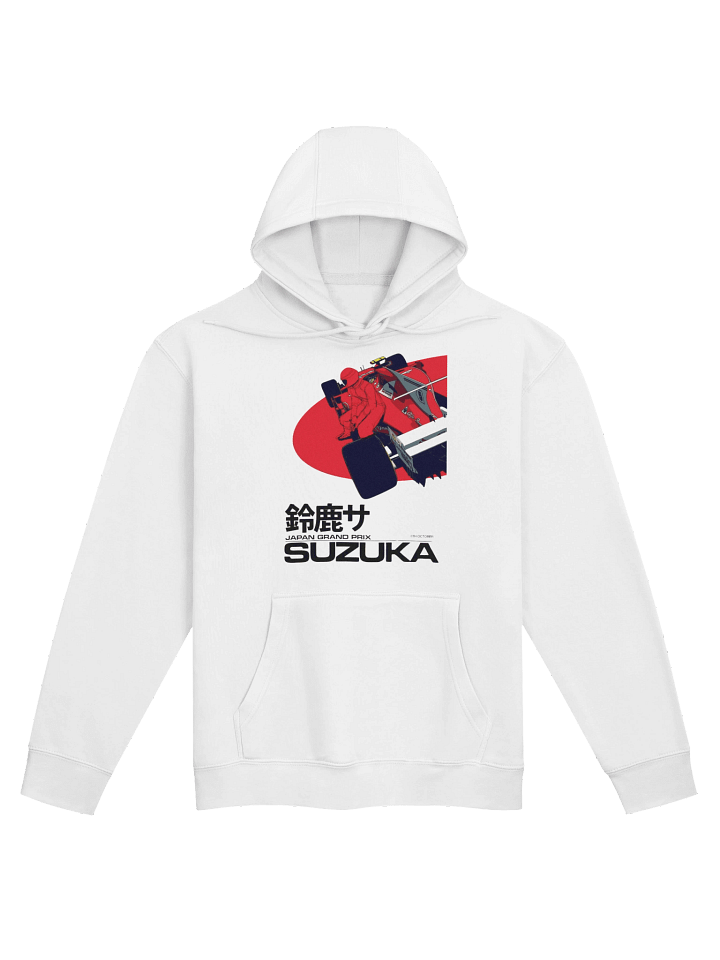 Japan GP product image (1)