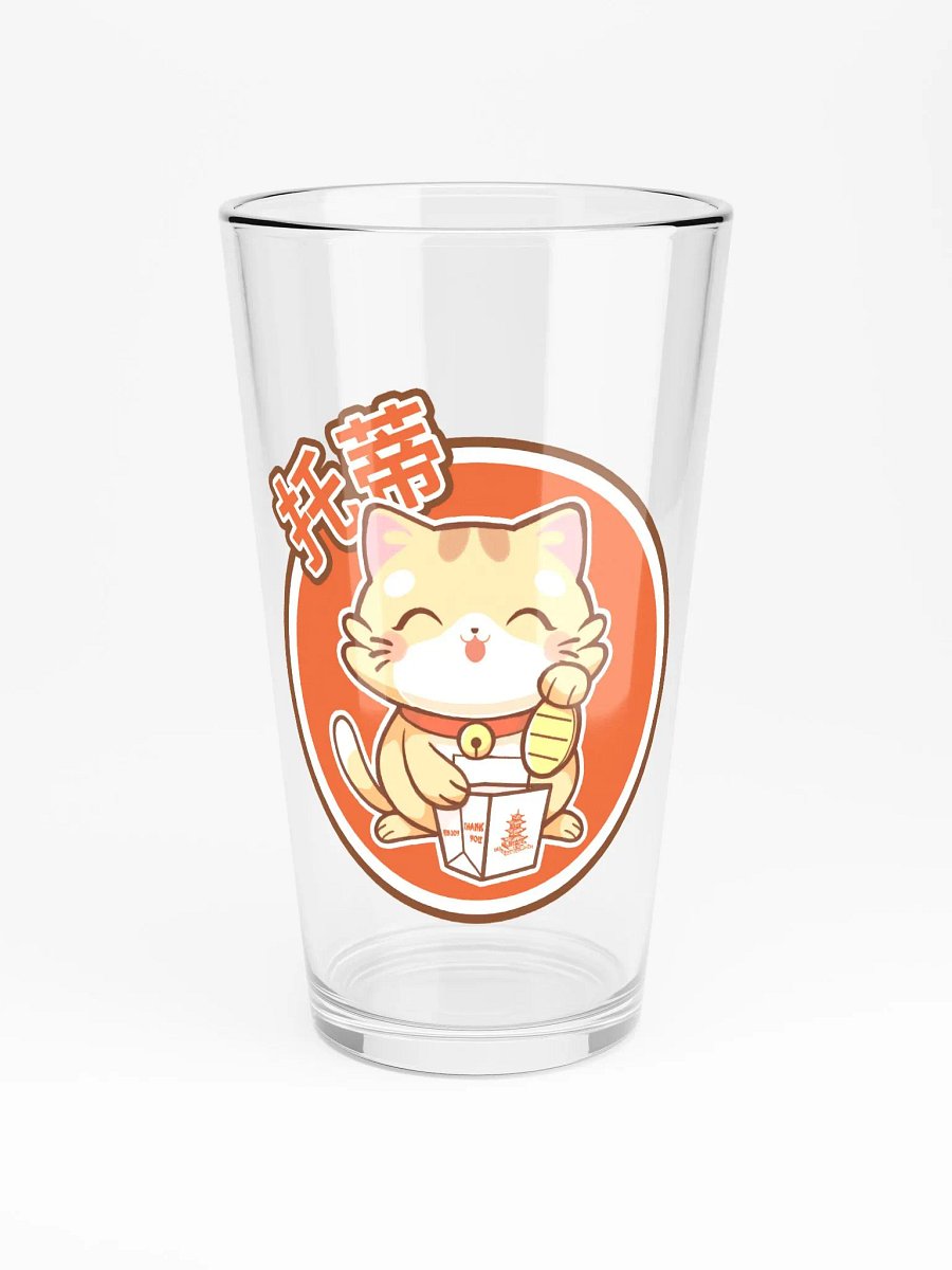 Toti Lucky Cat Pint Glass product image (3)