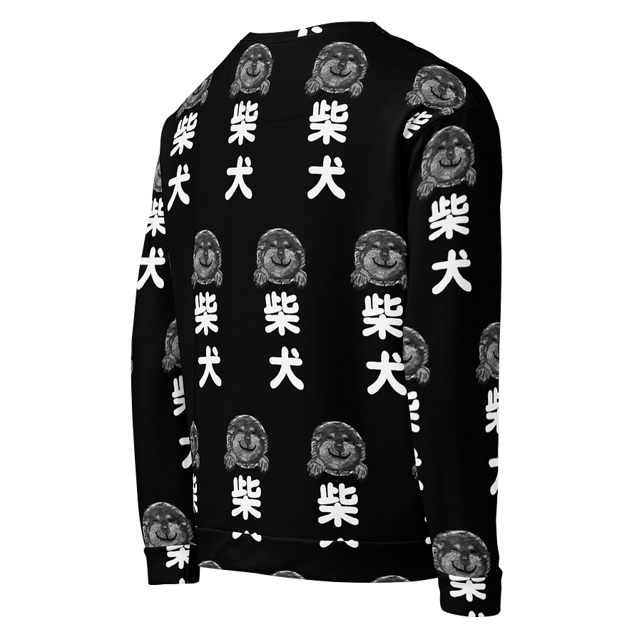 "HI" SHIBA INU Unisex Sweatshirt product image (5)