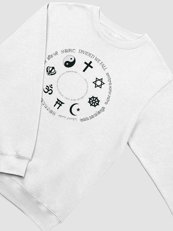 Divided We Fall - Religion - Lane Seven Premium Crewneck Sweatshirt product image (2)