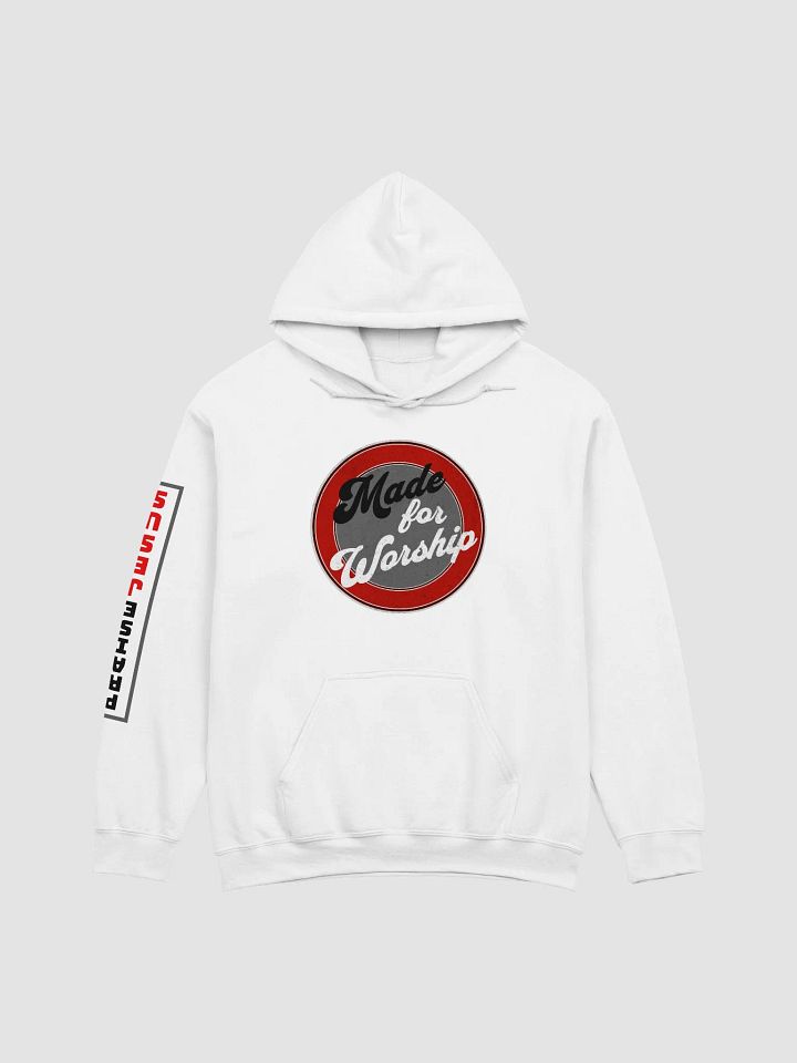 Made for Worship *Special Edition product image (1)