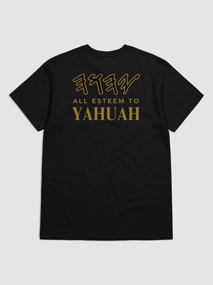 Yasharal Original Music: 1- Hour + Compilation | Volume 5 | T-Shirt product image (2)