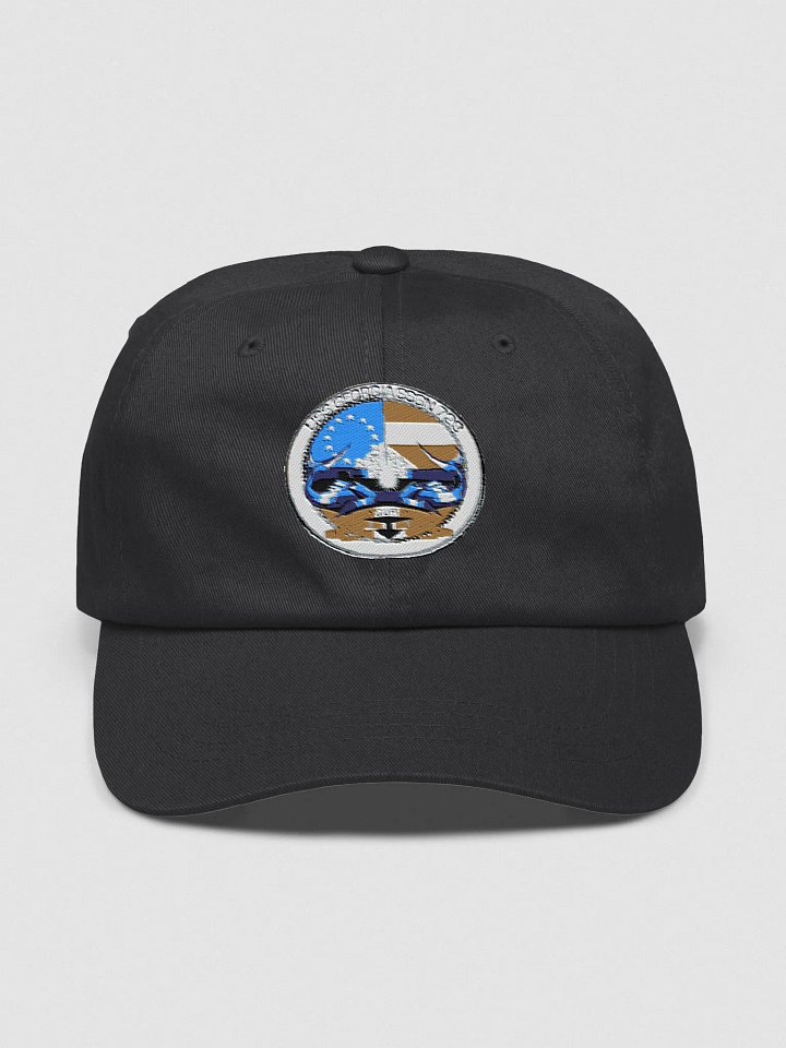 USS Georgia SSGN 729 product image (1)