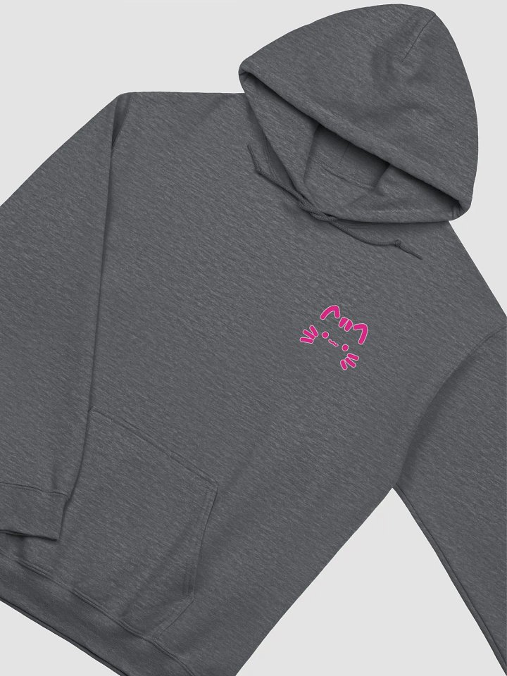 Cozy Crew Hoodie product image (2)