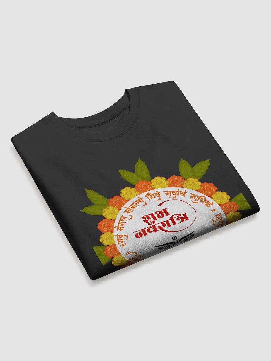 Navratri T-Shirt Full Sleeves - Round Neck - Enjoy the festival and Gift for your loved ones product image (3)