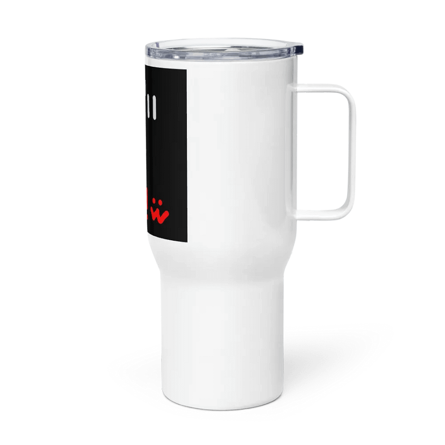 You'll Not Die Travel Mug Pro product image (4)