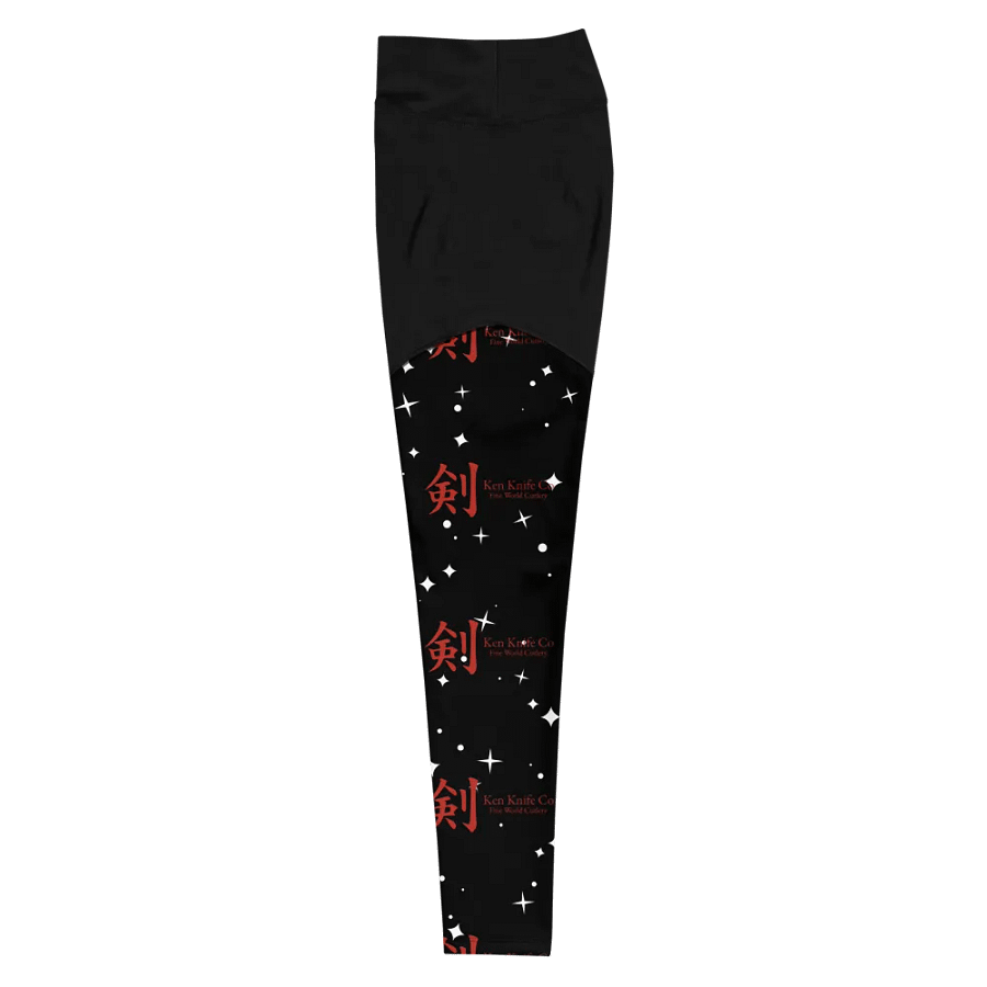 ''GALAXY'' Compression Sports Leggings product image (6)