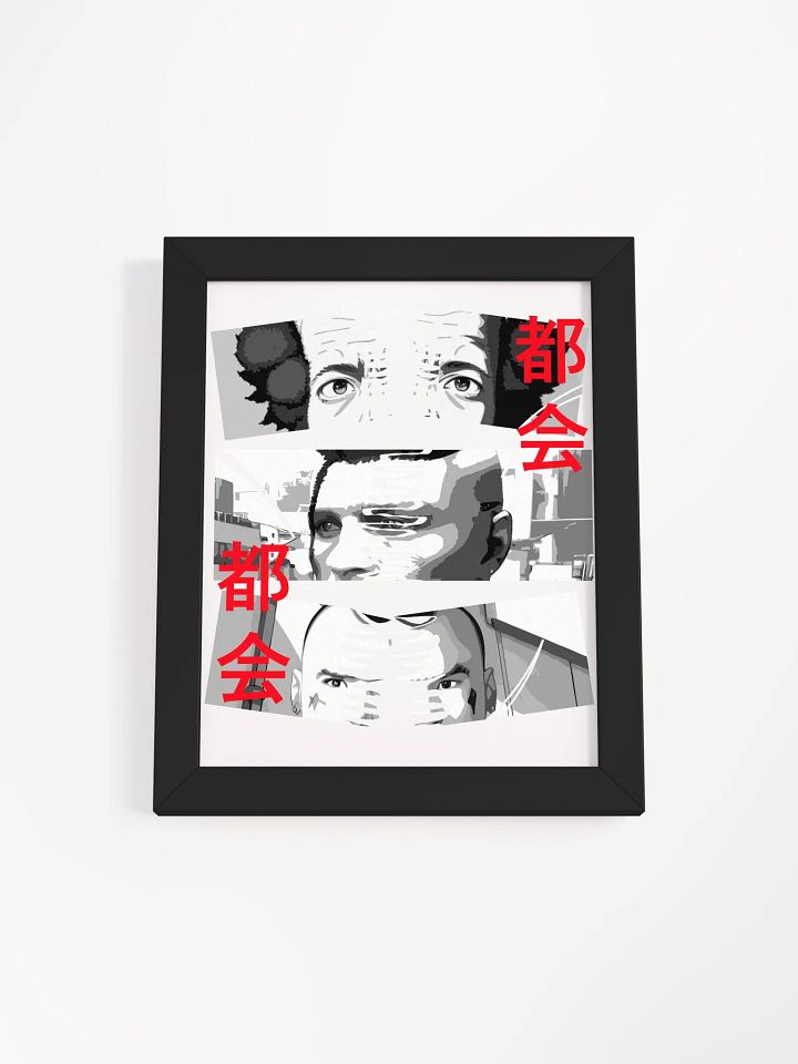 Anime 2 Framed Photo product image (4)