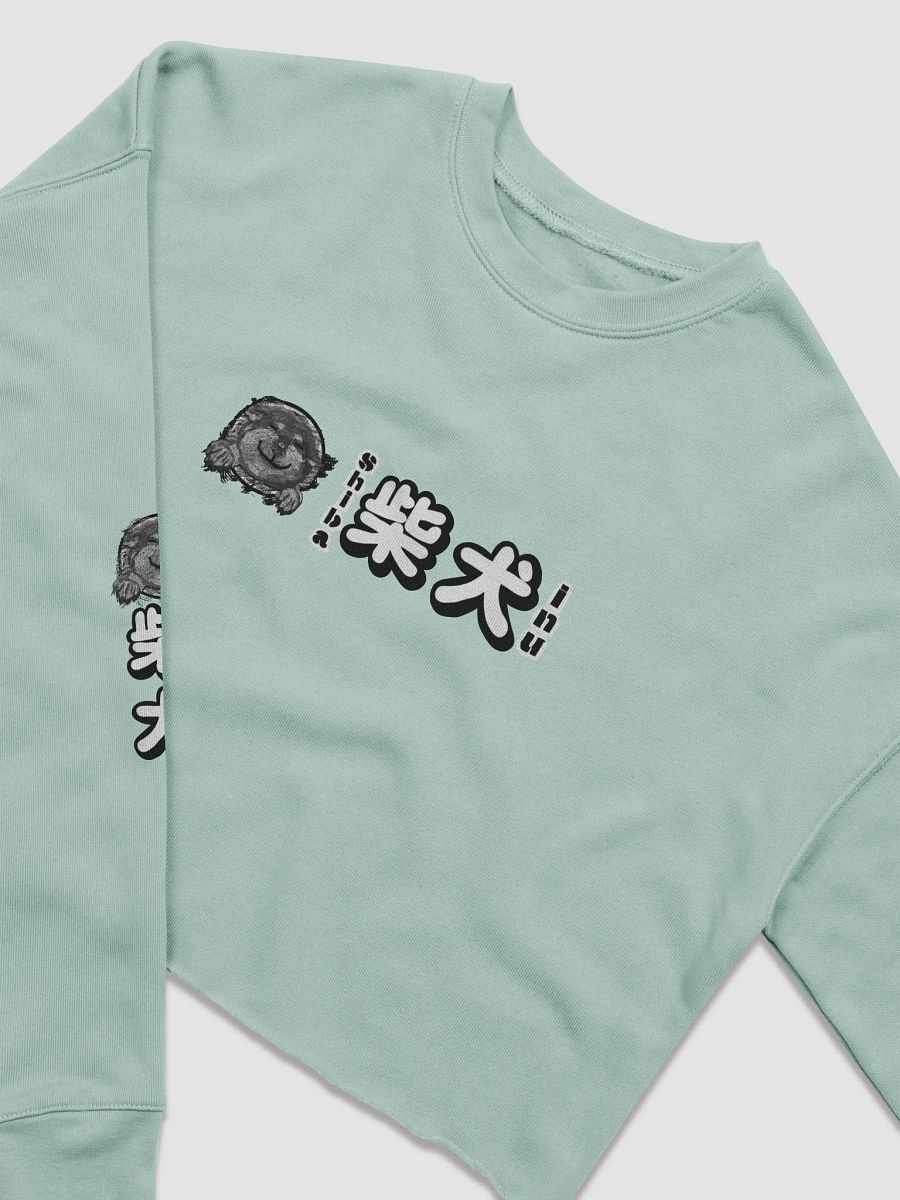"HI" SHIBA INU Crop Sweatshirt product image (6)