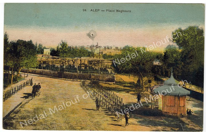 بطاقة بريدية لمدينة حلب في عشرينيات القرن العشرين product image (2)