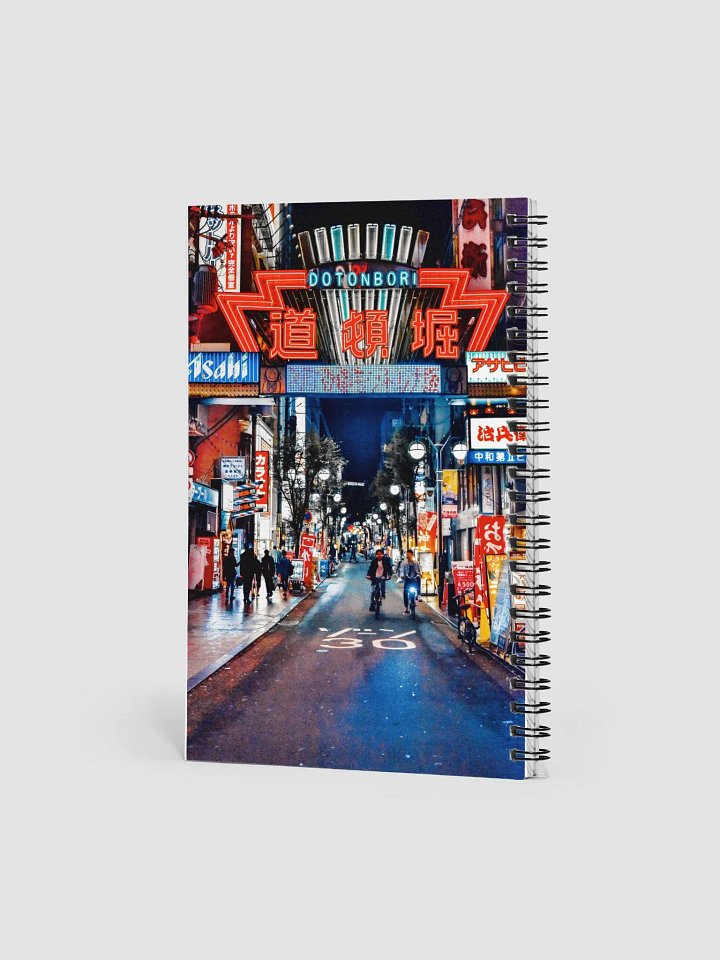 "Midnight Blue Shimmer" Gratitude Journal - Melody and Mural Marketplace Collection product image (2)