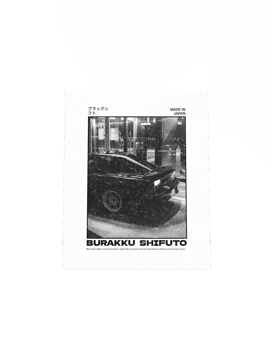Black Shift Poster product image (4)