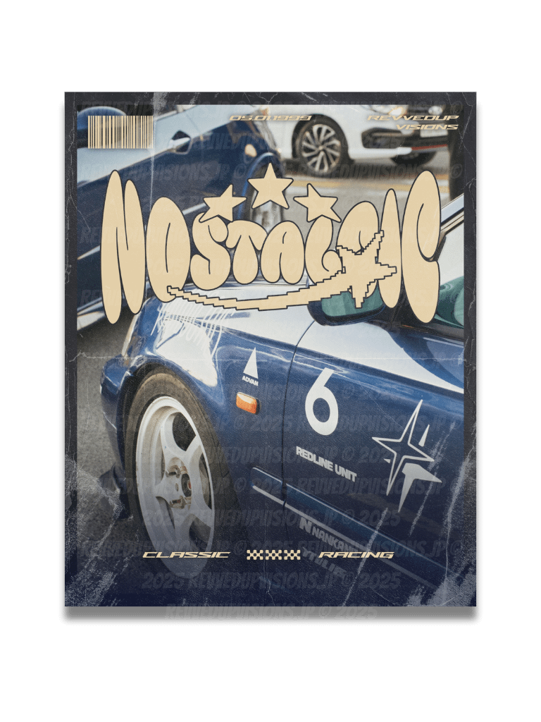 Nostalgic Classic Racing product image (1)