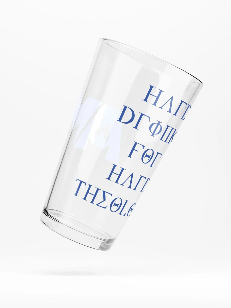 Hard Drinks For Hard Theology Pint product image (5)