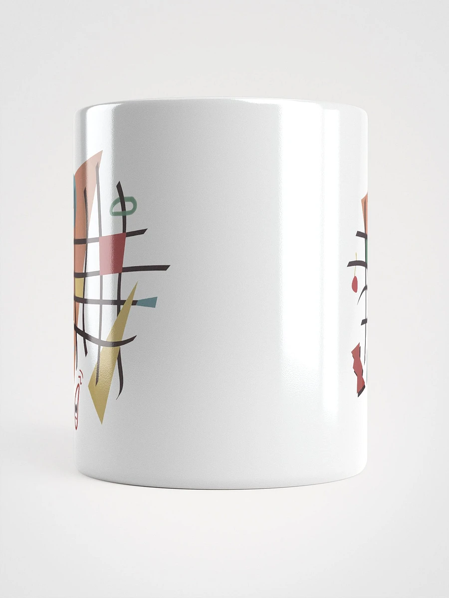 Manhattan Serenade Mug product image (5)