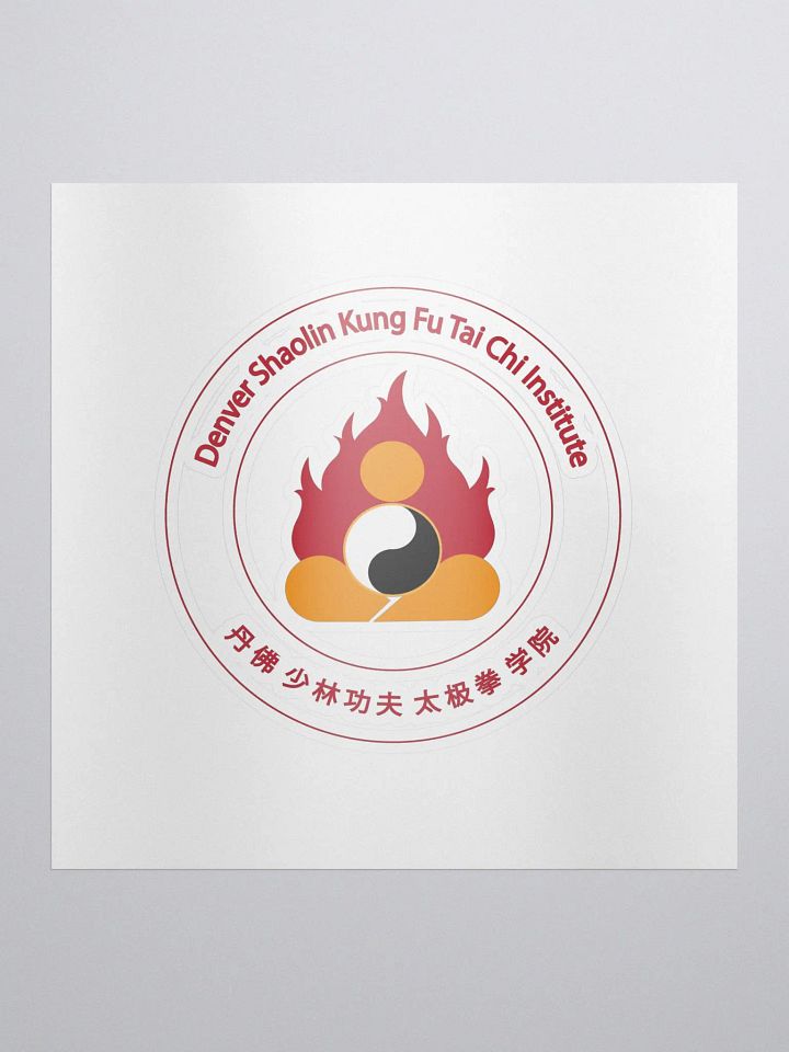 Red Sticker product image (1)