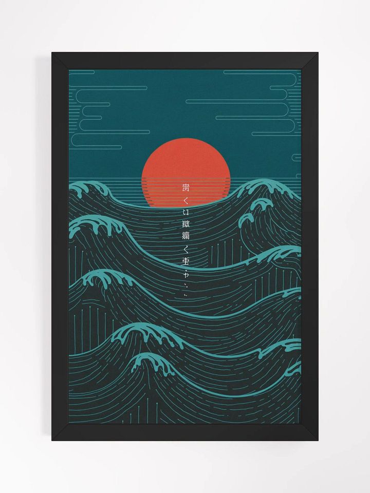 Strength of the Waves Framed High-Quality Matte Poster product image (1)