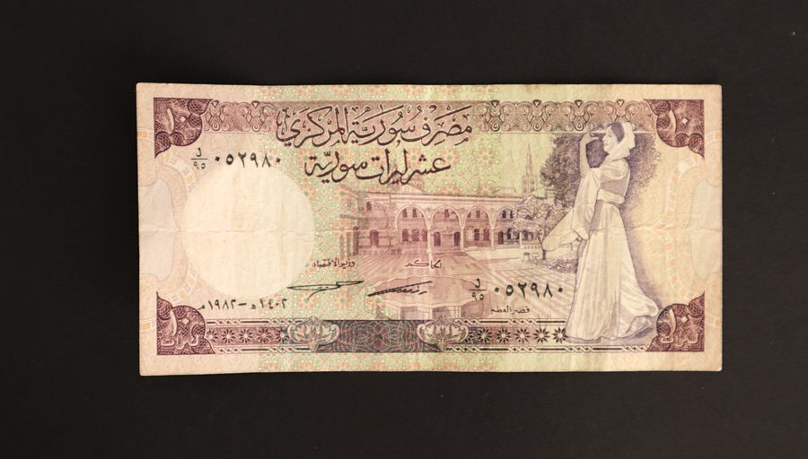 صندوق الذكريات product image (7)