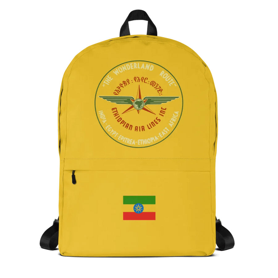 Ethiopian Airlines - Backpack product image (1)
