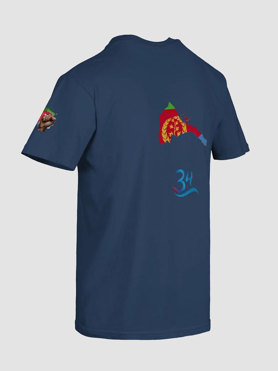 Eritrea Independence T-Shirt product image (30)