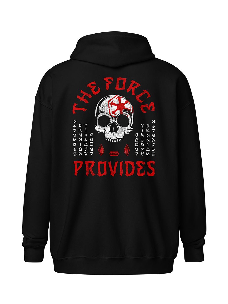 The Force Provides - Passion - Double Print Hoodie product image (1)