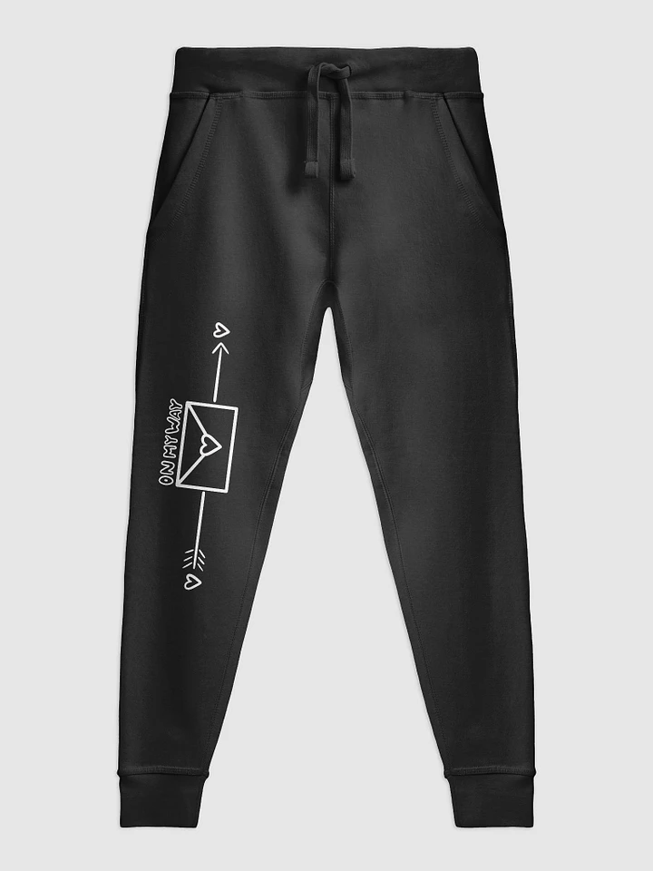 Letters On My Way Sweatpants product image (1)