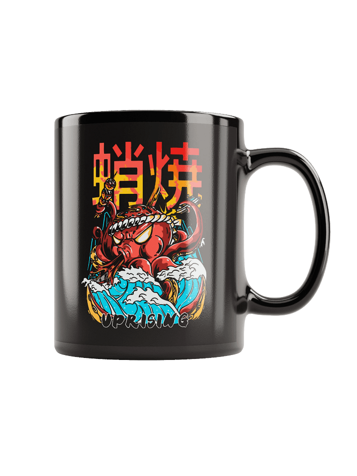 Uprising Glossy Mug product image (1)